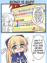 528 KB